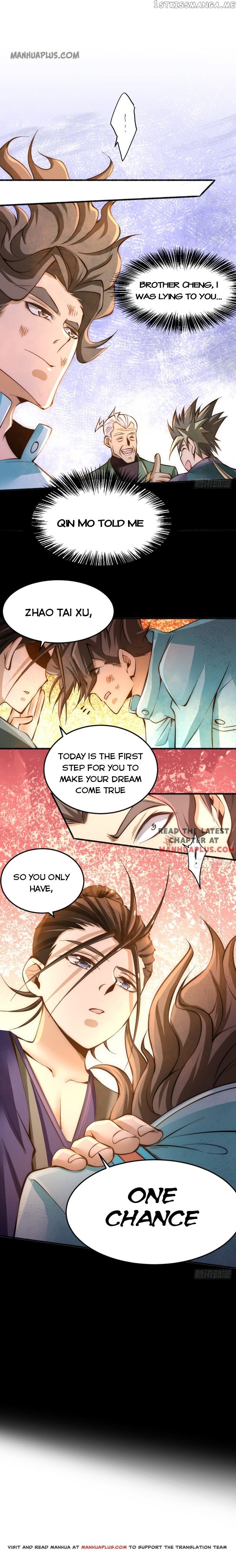 Almighty Master chapter 77.5 - page 2