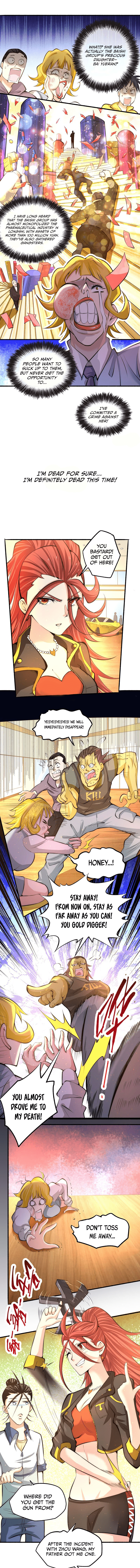 Almighty Master chapter 17 - page 7
