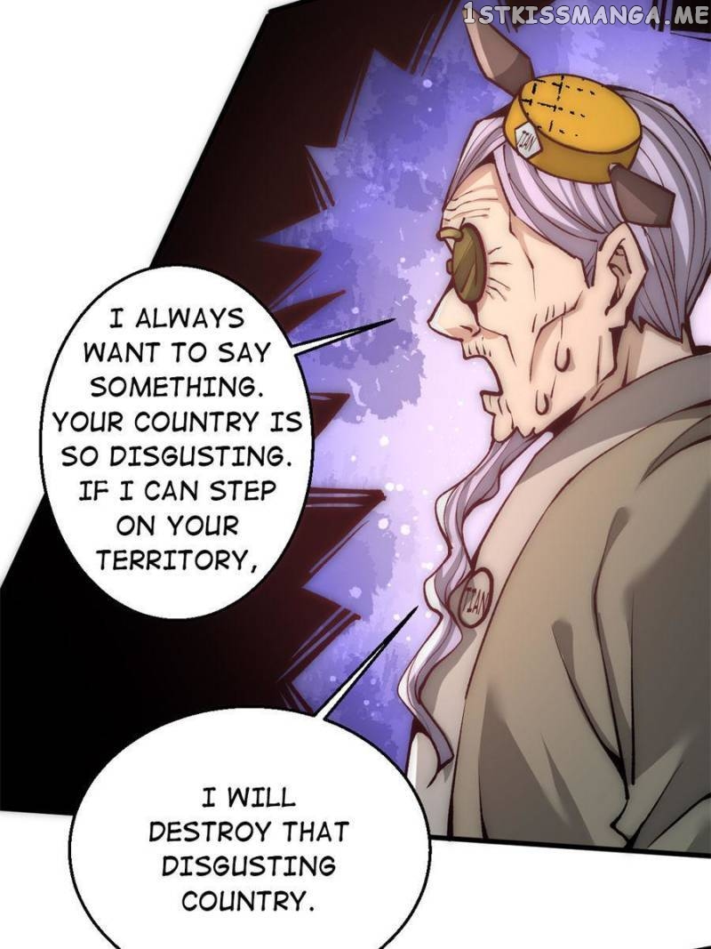 Almighty Master chapter 234 - page 23