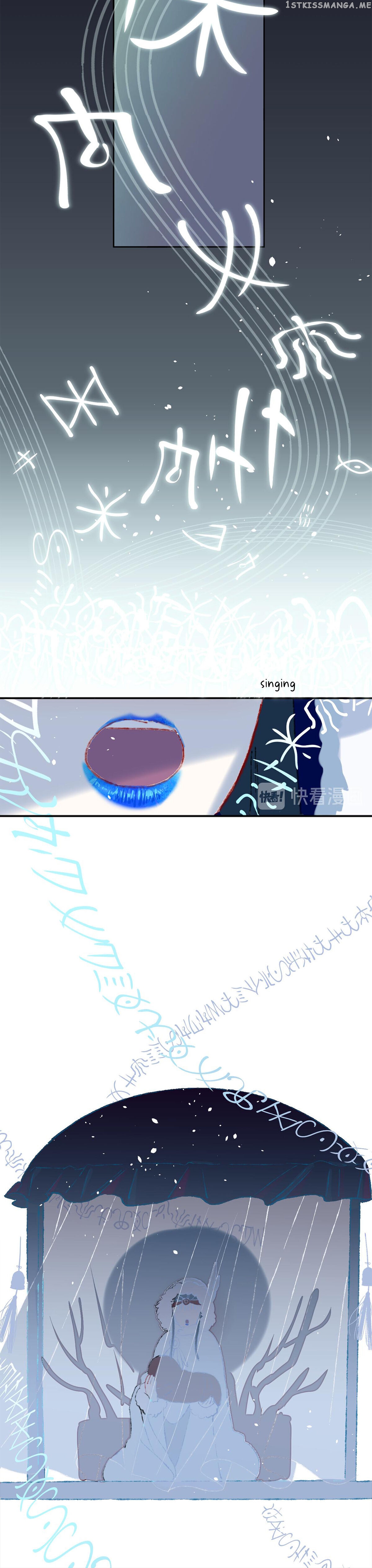 My Little Dragon chapter 37 - page 16