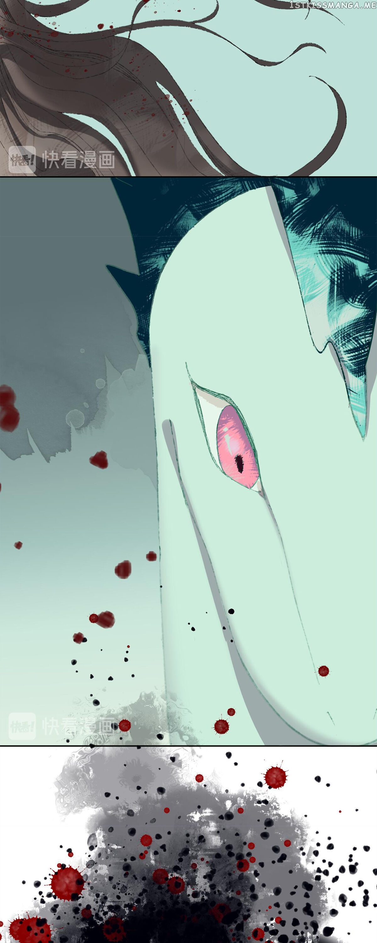 My Little Dragon chapter 7 - page 35