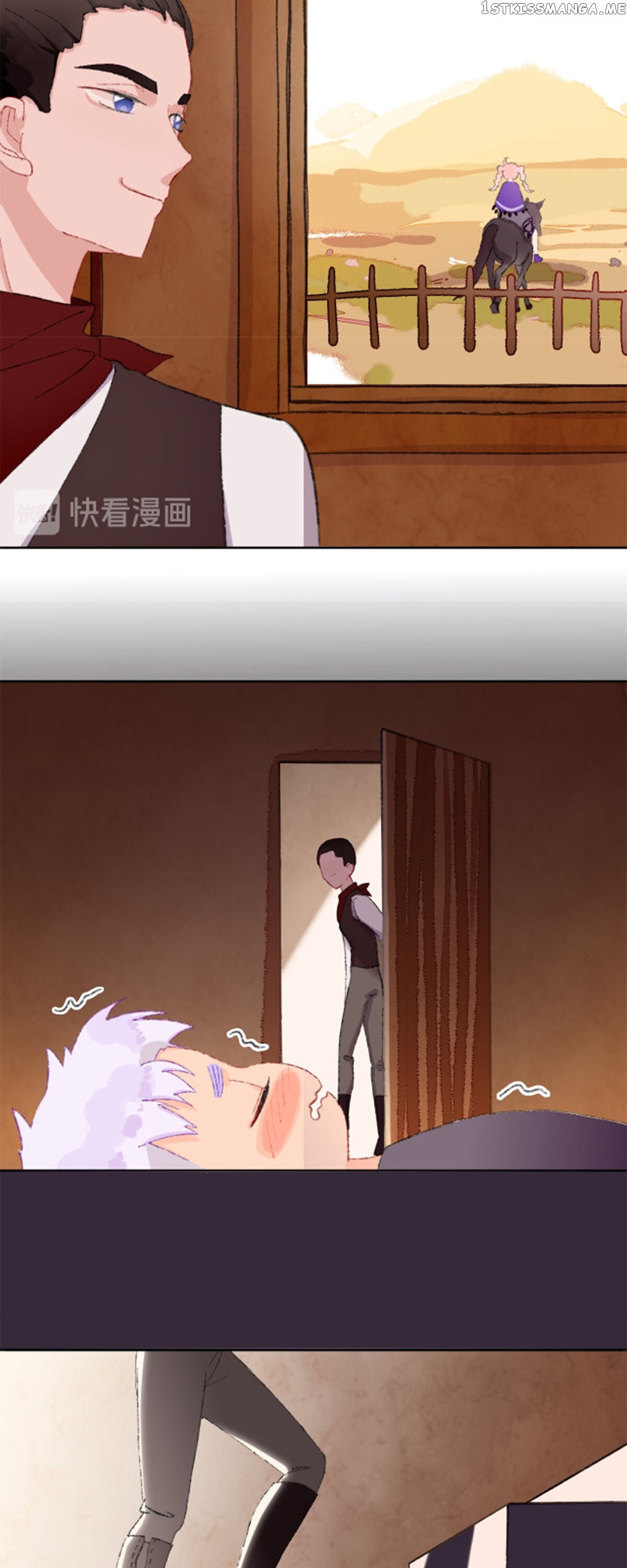 My Little Dragon chapter 23 - page 6