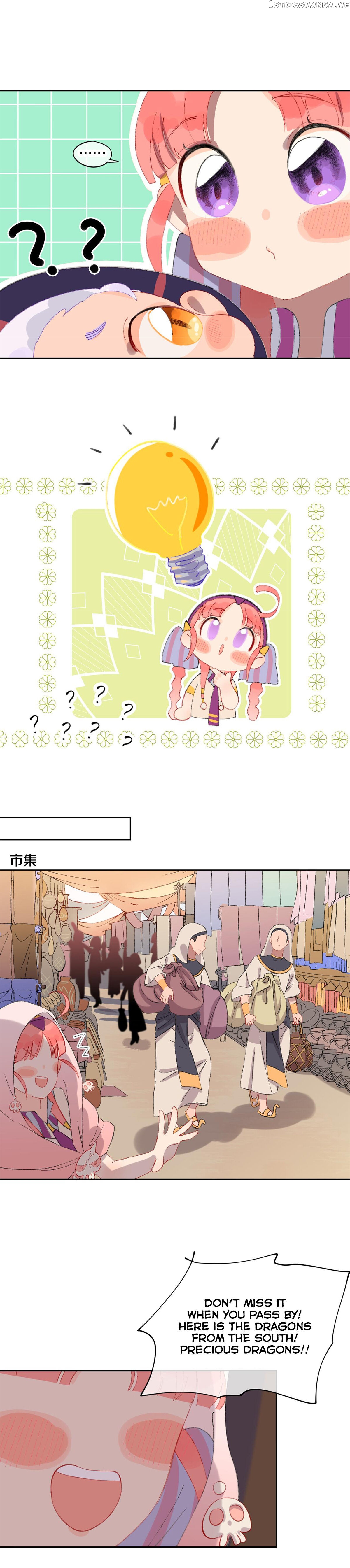 My Little Dragon chapter 10 - page 19