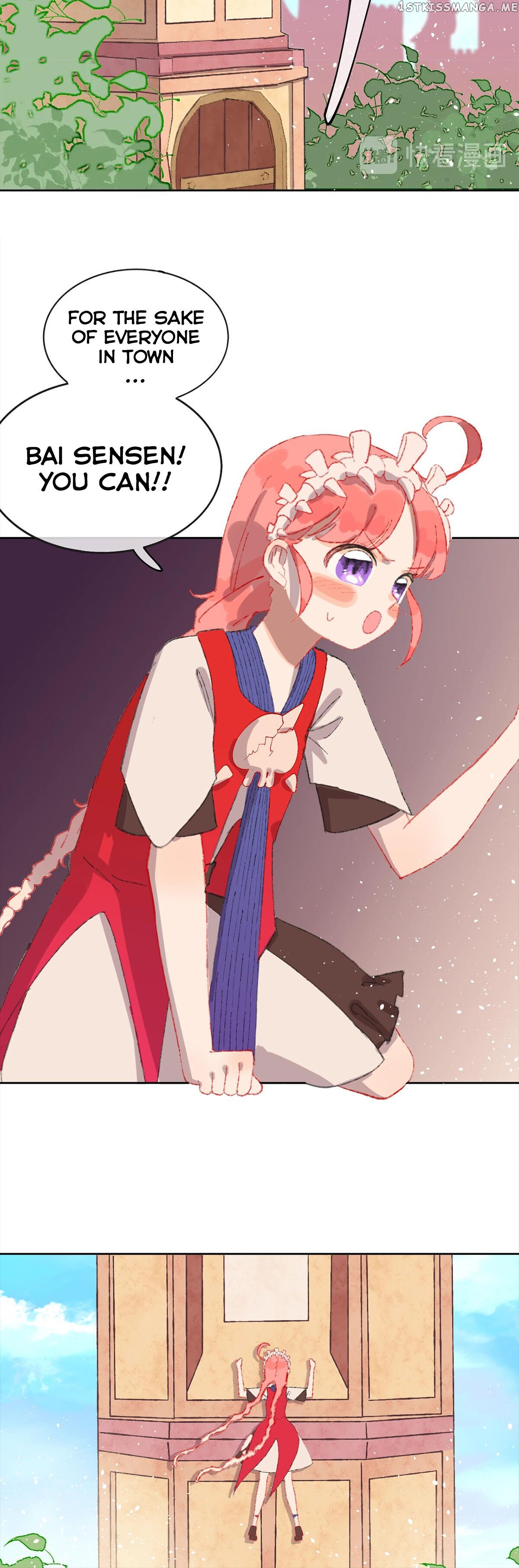 My Little Dragon chapter 2 - page 32
