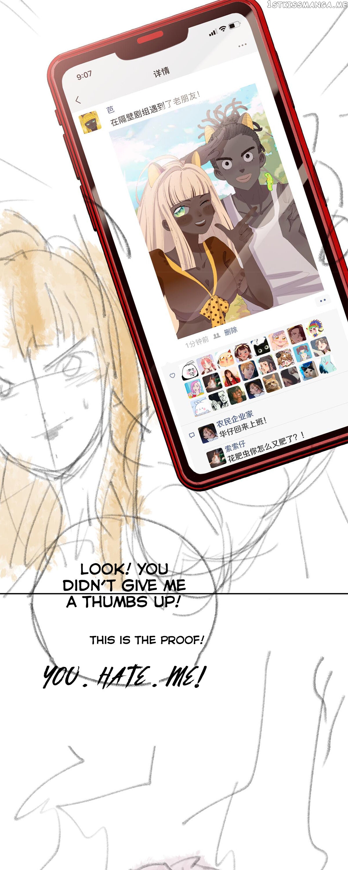 My Little Dragon chapter 17 - page 33