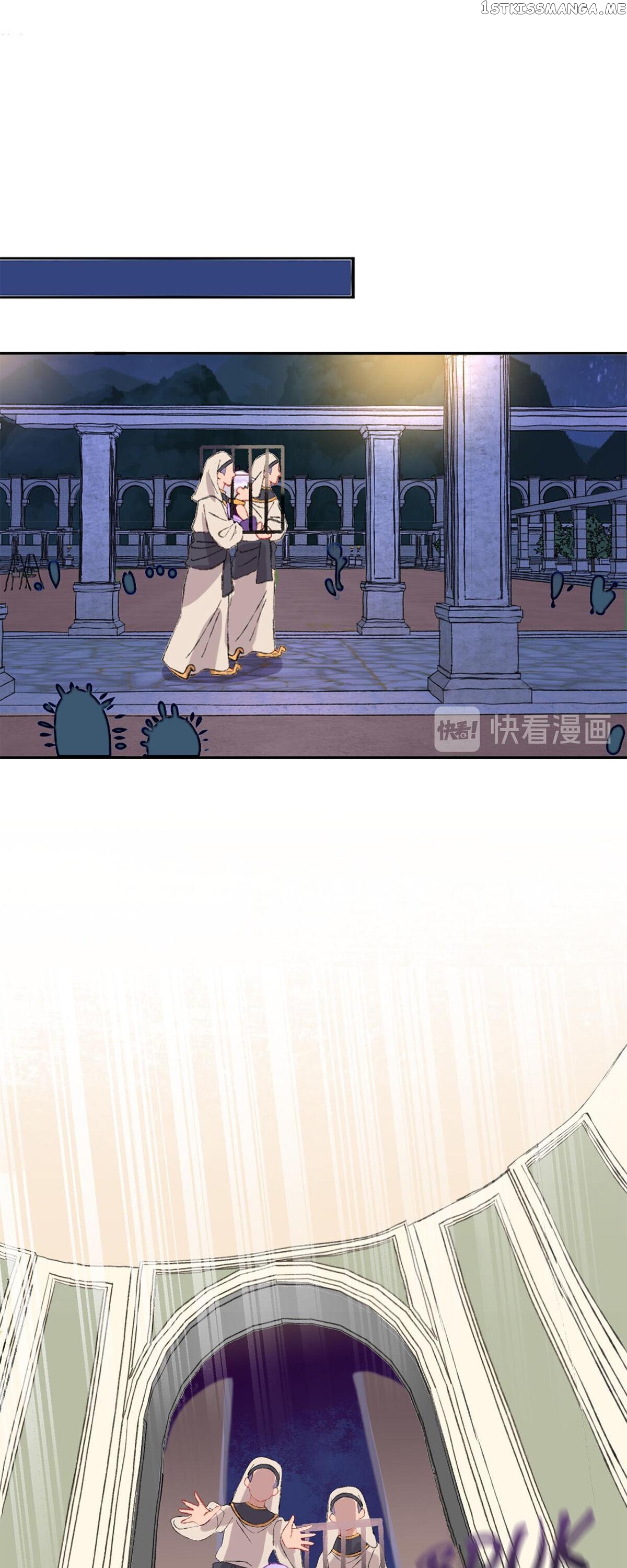 My Little Dragon chapter 15 - page 2