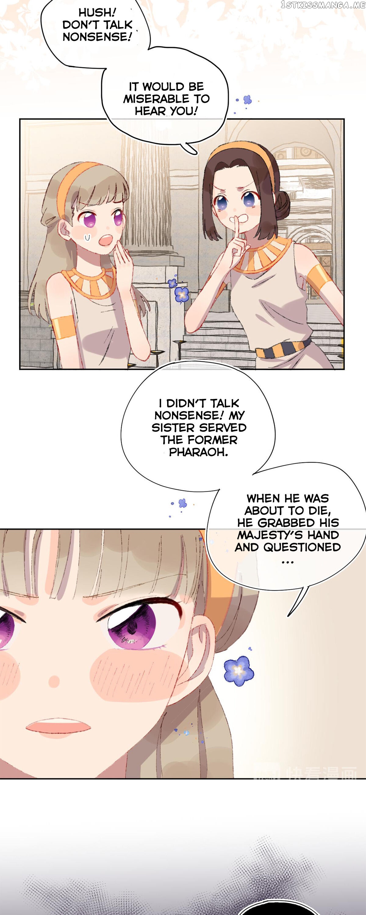 My Little Dragon chapter 13 - page 34