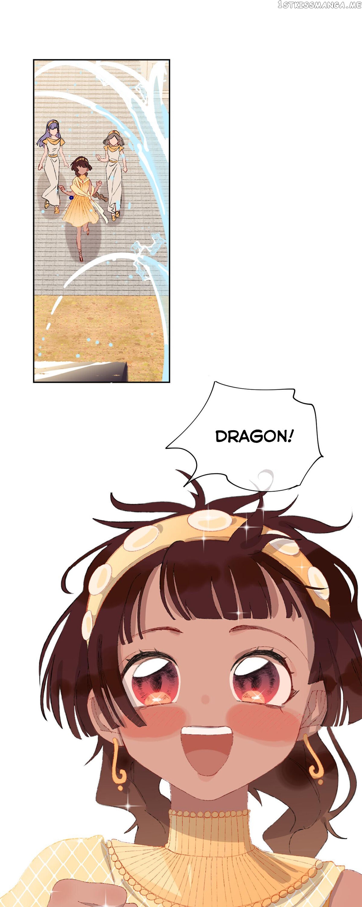 My Little Dragon chapter 12 - page 12