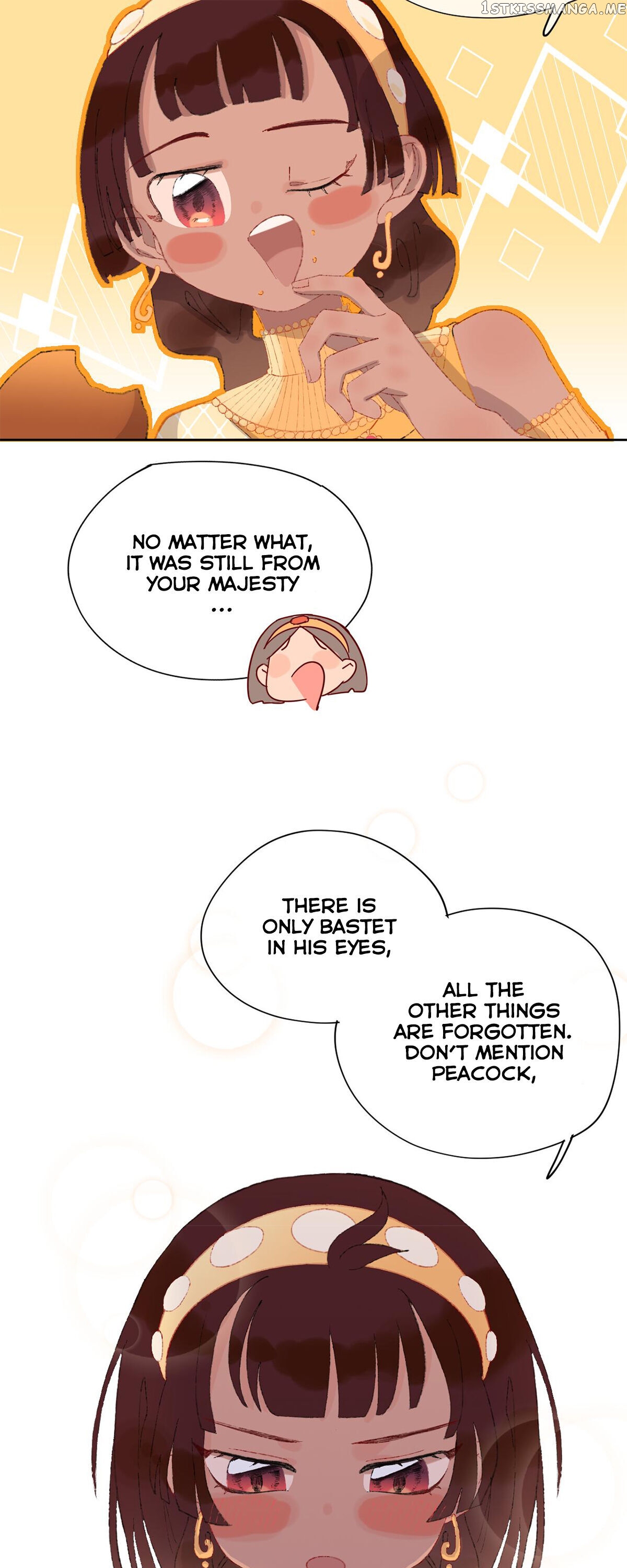 My Little Dragon chapter 12 - page 16