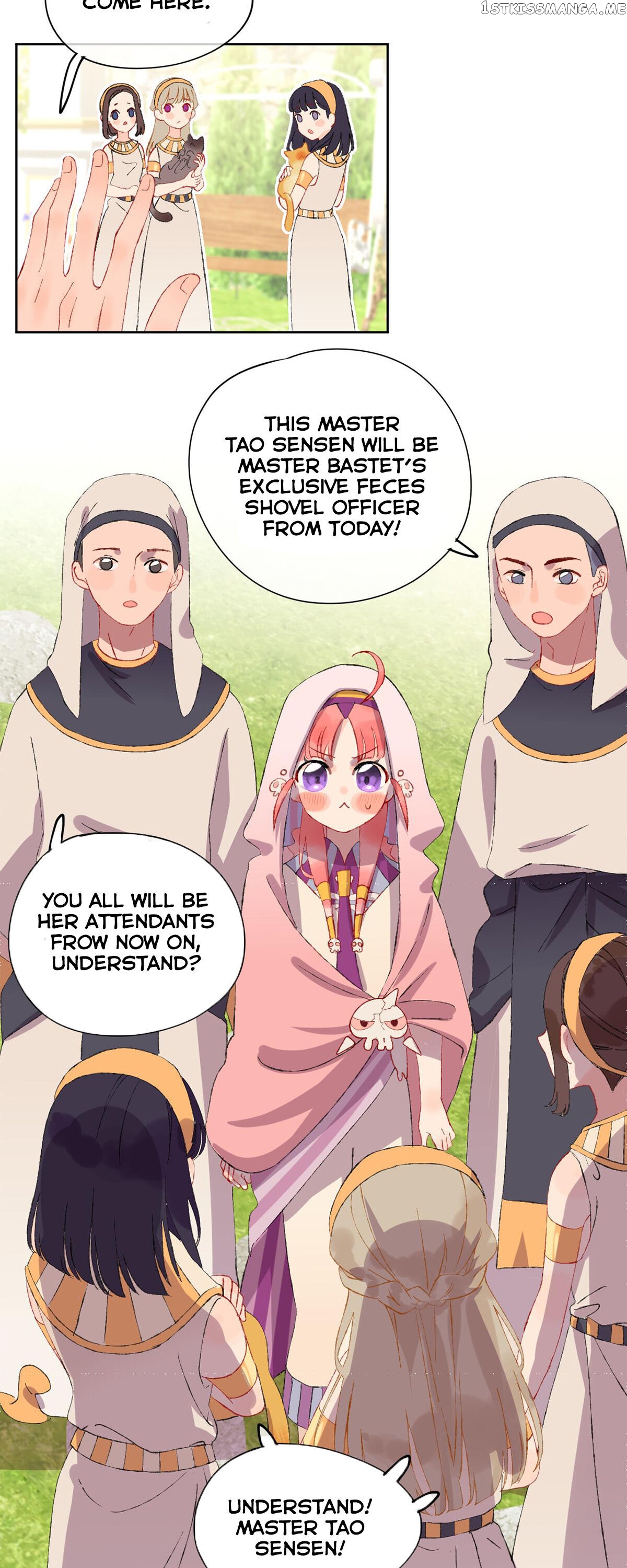 My Little Dragon chapter 11 - page 16