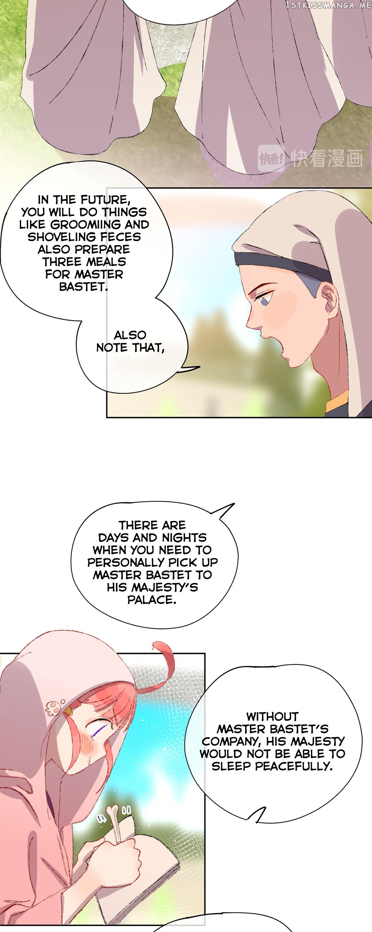 My Little Dragon chapter 11 - page 17