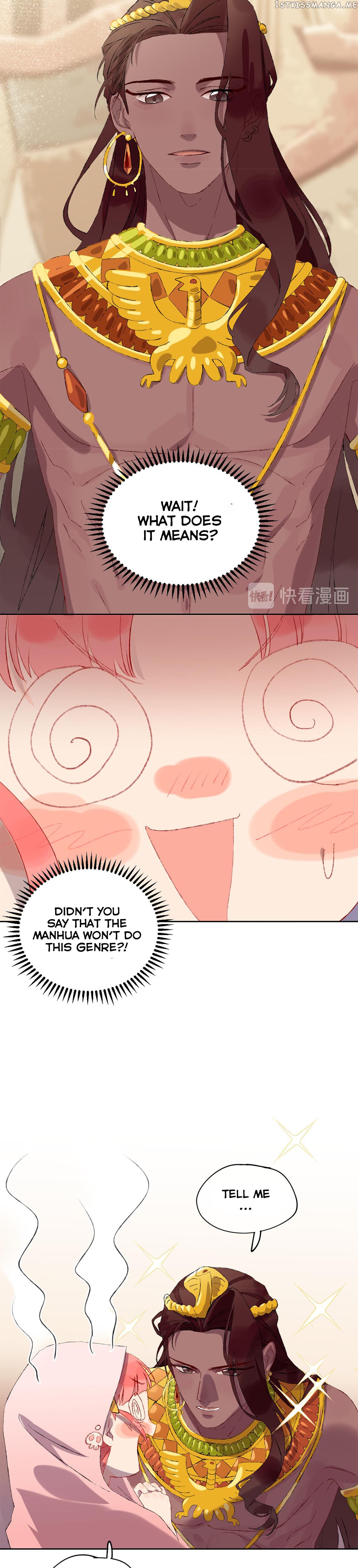 My Little Dragon chapter 11 - page 6