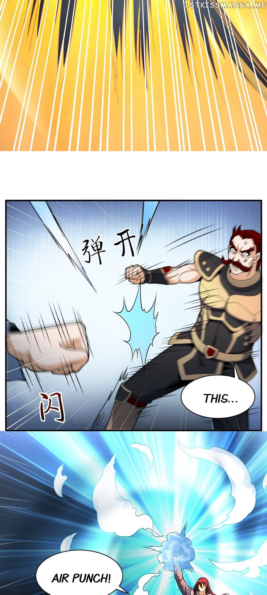 Rebirth Of The Urban Immortal Emperor chapter 98 - page 12