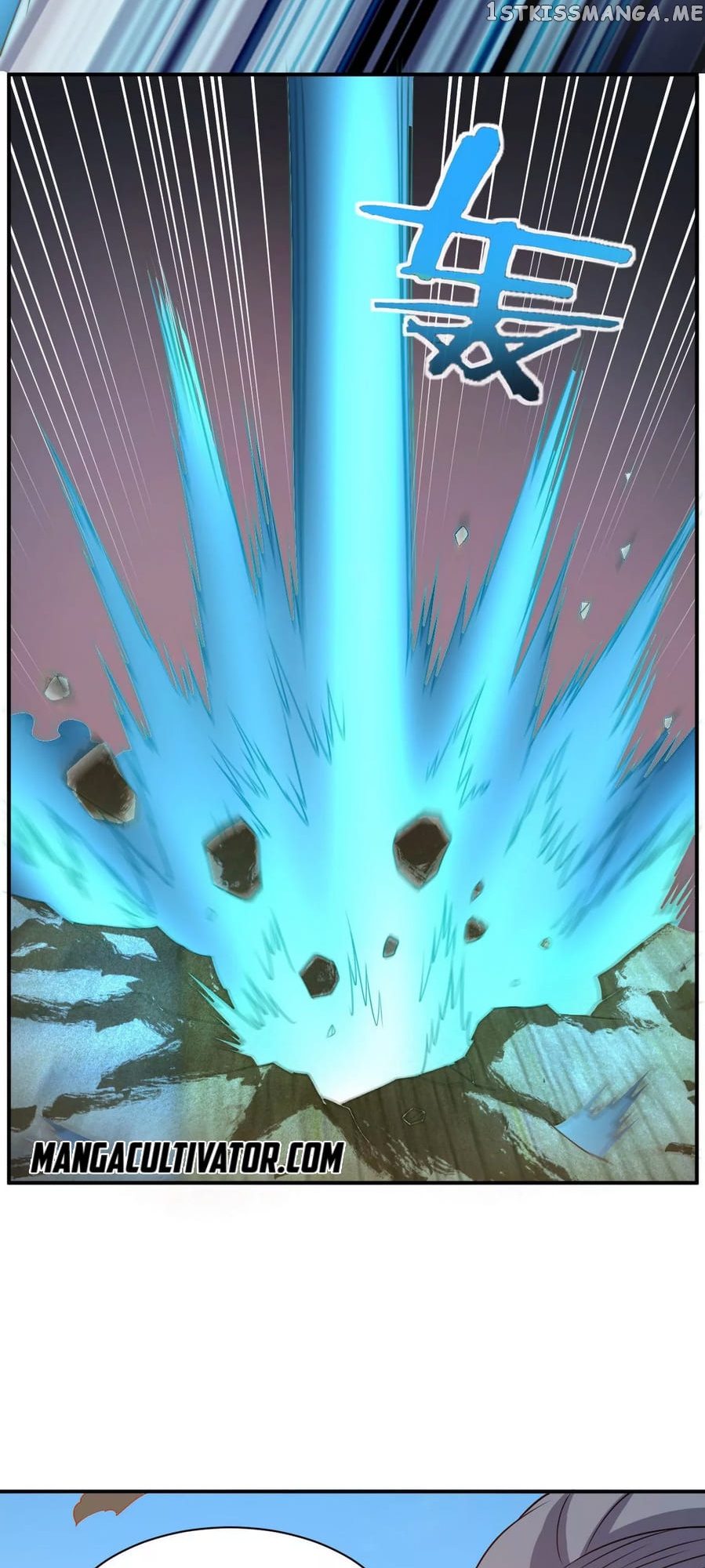 Rebirth Of The Urban Immortal Emperor chapter 98 - page 15