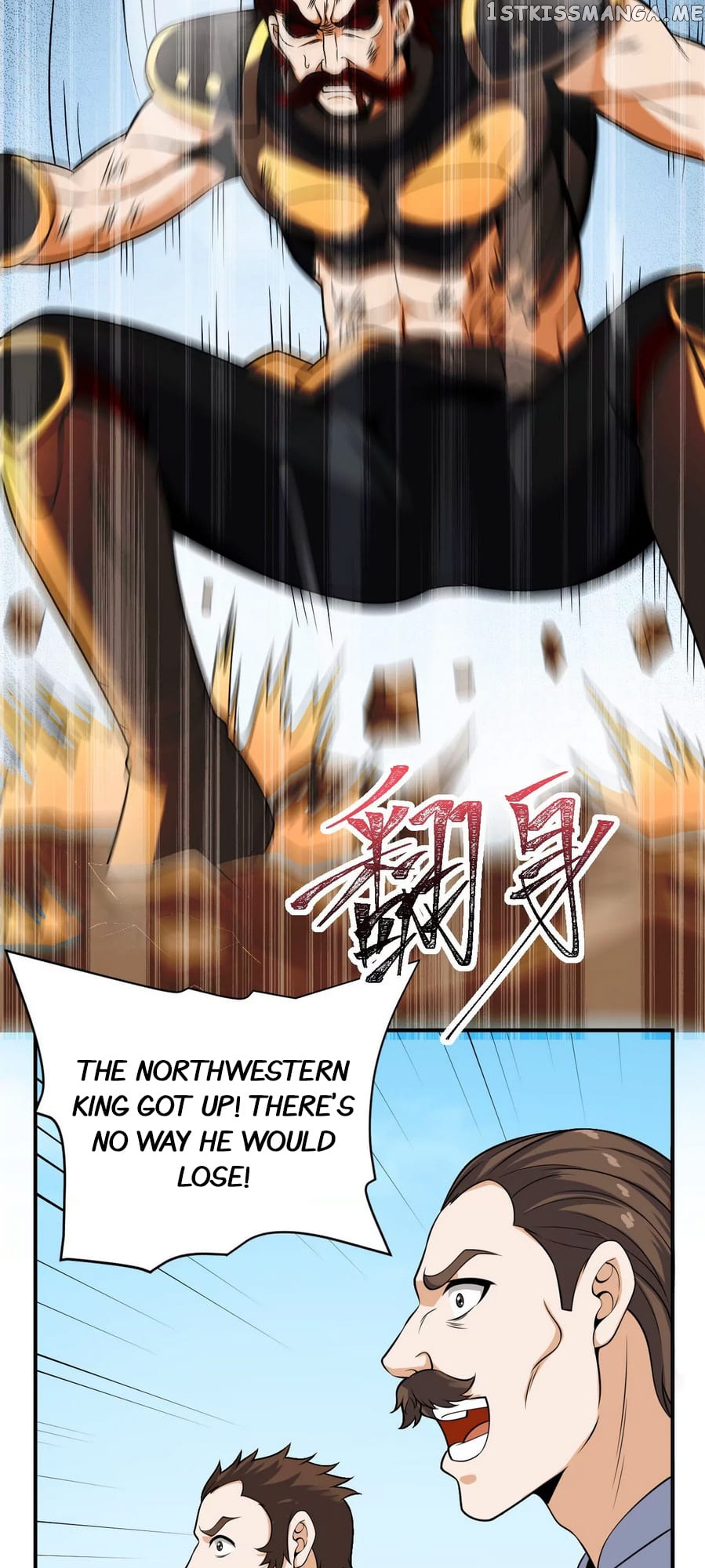 Rebirth Of The Urban Immortal Emperor chapter 98 - page 18