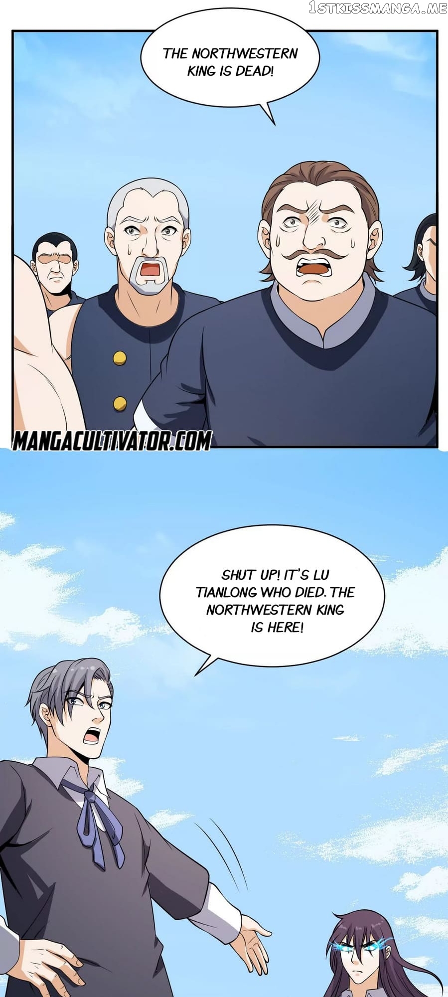 Rebirth Of The Urban Immortal Emperor chapter 98 - page 23