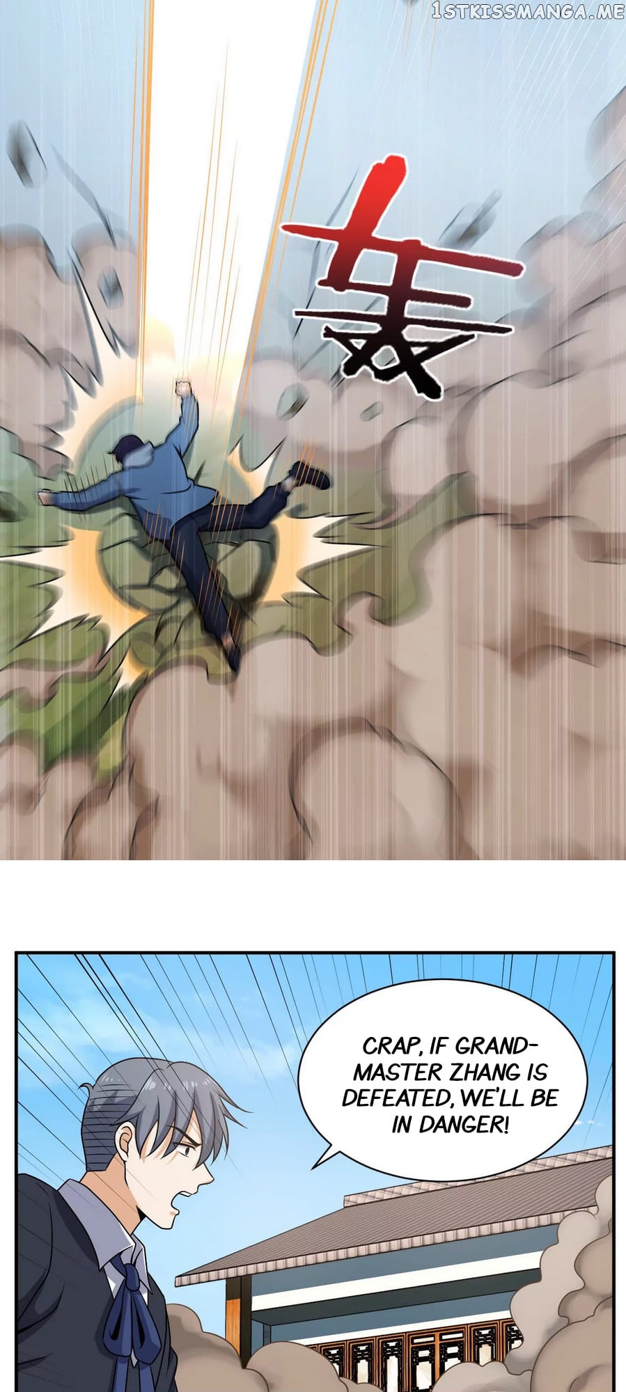 Rebirth Of The Urban Immortal Emperor chapter 97 - page 17