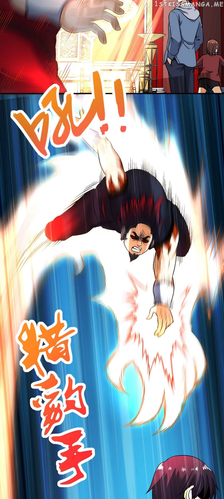 Rebirth Of The Urban Immortal Emperor chapter 97 - page 4