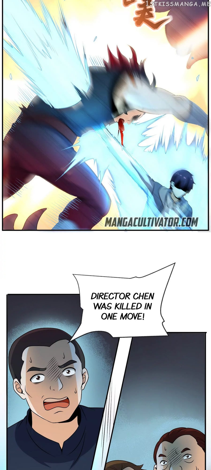 Rebirth Of The Urban Immortal Emperor chapter 97 - page 8