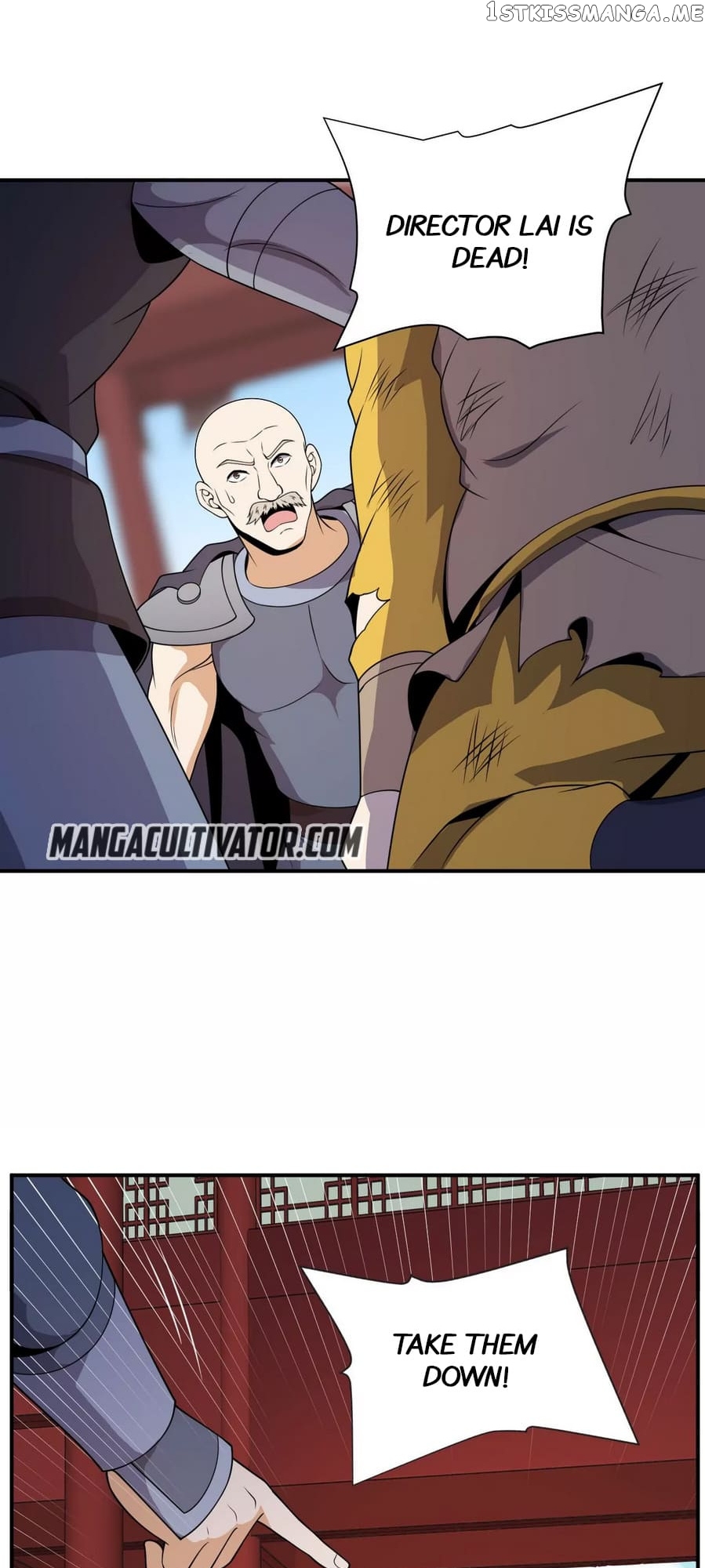 Rebirth Of The Urban Immortal Emperor chapter 96 - page 11