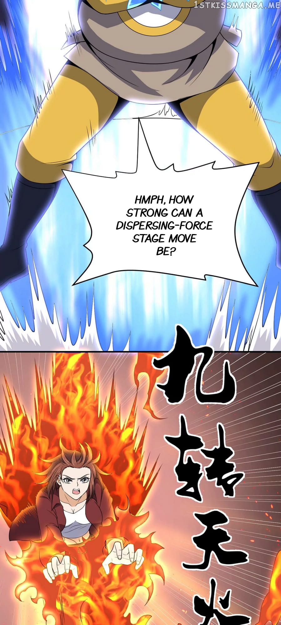 Rebirth Of The Urban Immortal Emperor chapter 96 - page 4