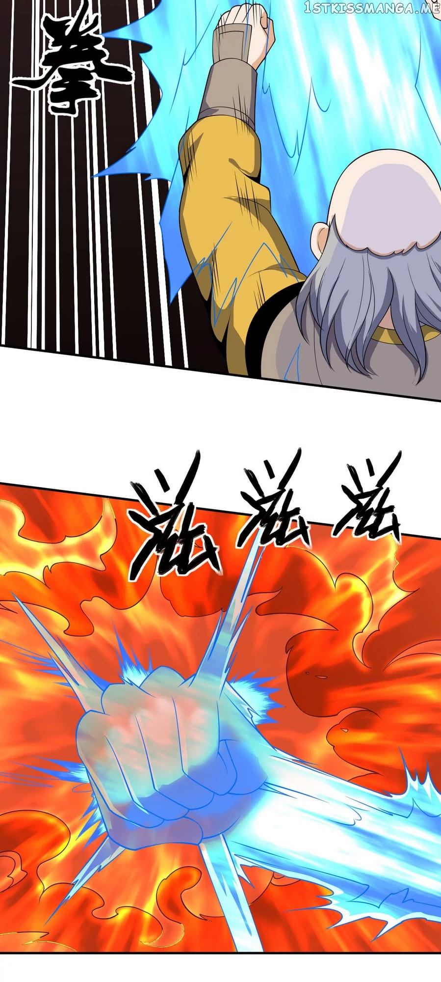 Rebirth Of The Urban Immortal Emperor chapter 96 - page 6