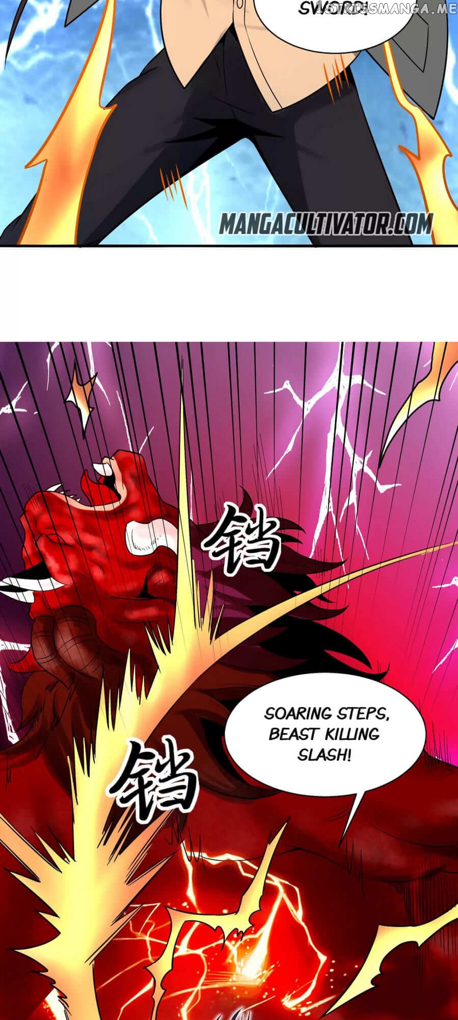 Rebirth Of The Urban Immortal Emperor chapter 115 - page 12