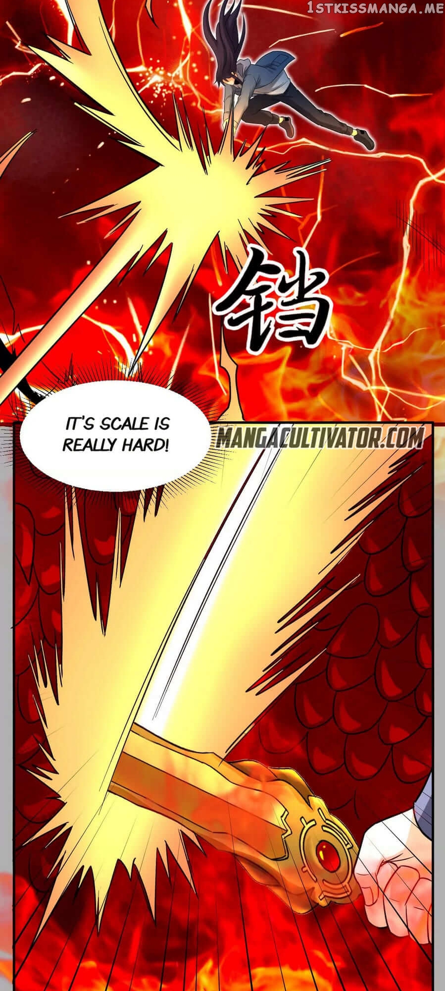 Rebirth Of The Urban Immortal Emperor chapter 115 - page 13