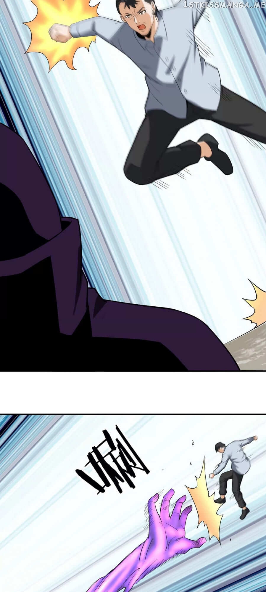 Rebirth Of The Urban Immortal Emperor chapter 115 - page 25