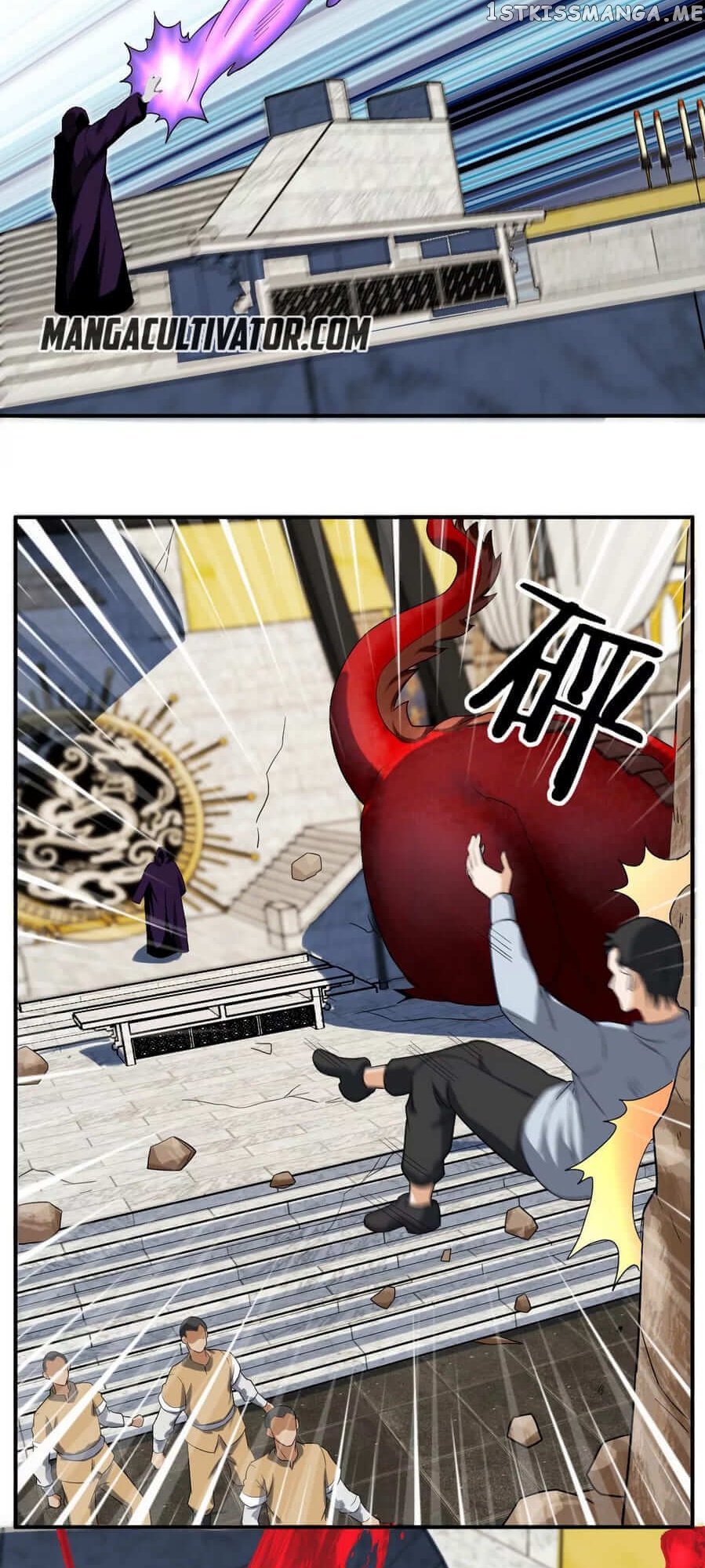 Rebirth Of The Urban Immortal Emperor chapter 115 - page 26