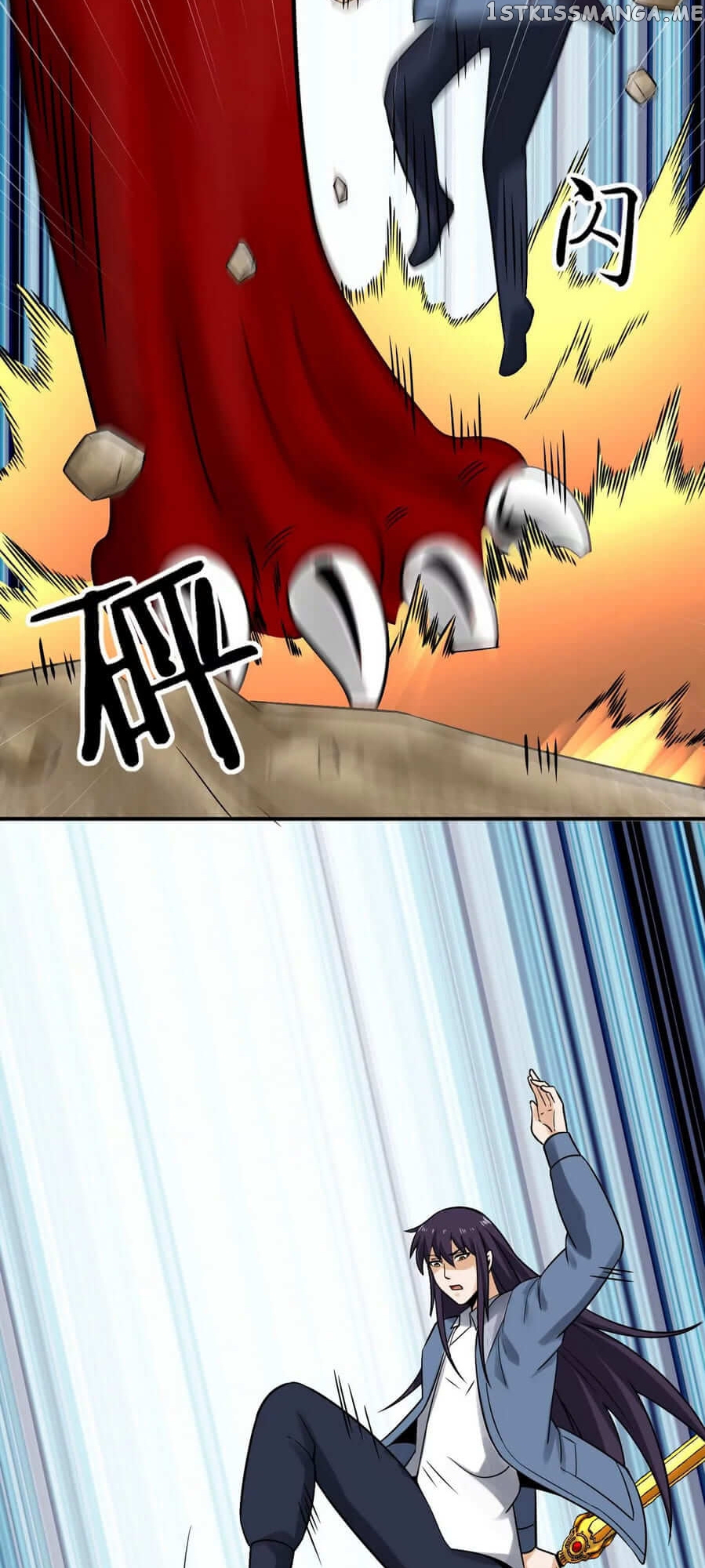 Rebirth Of The Urban Immortal Emperor chapter 115 - page 9