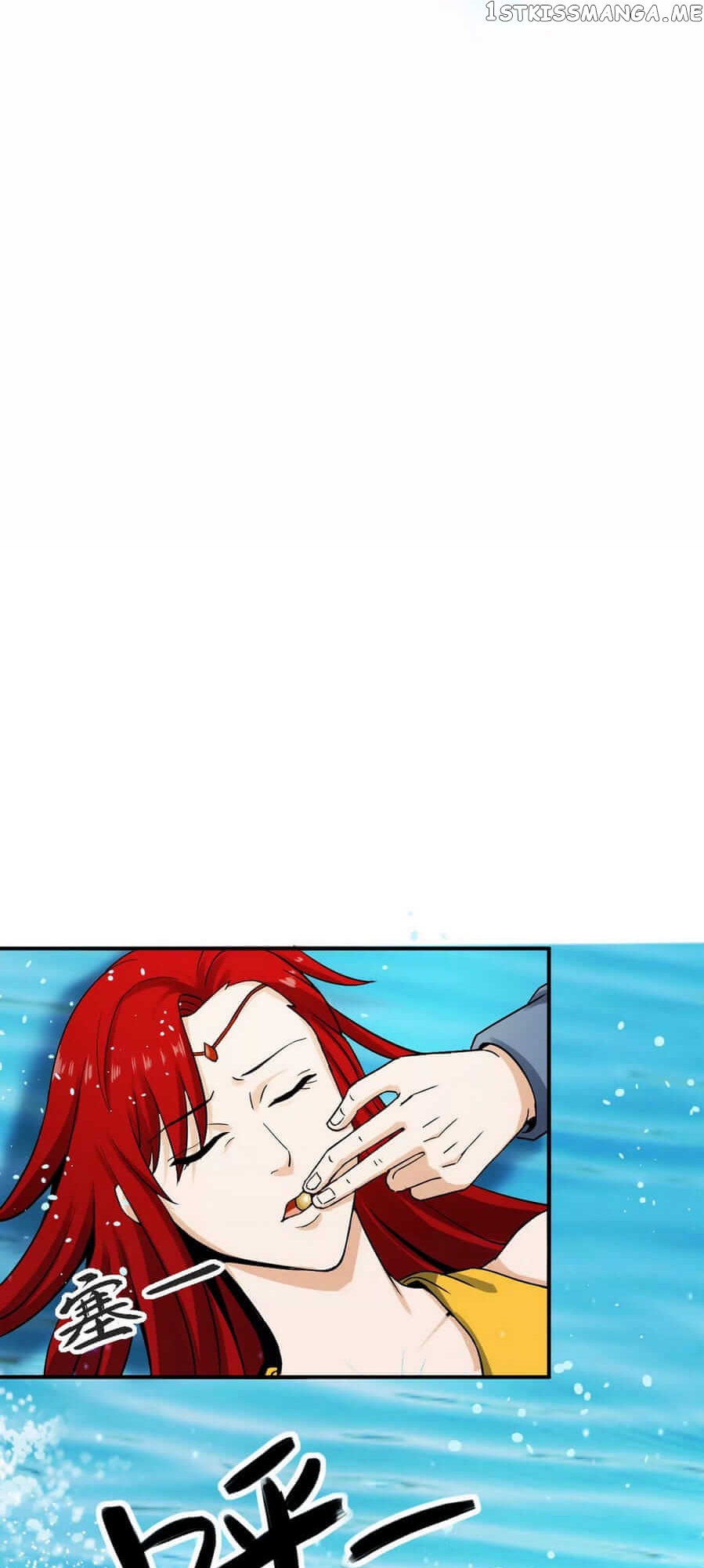Rebirth Of The Urban Immortal Emperor chapter 126 - page 24