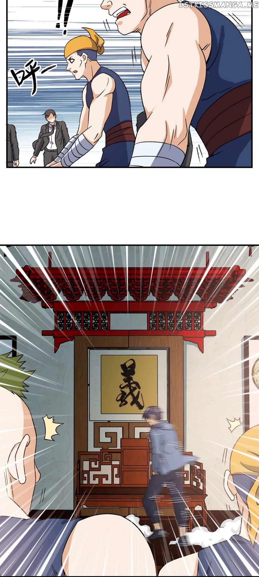 Rebirth Of The Urban Immortal Emperor chapter 94 - page 23