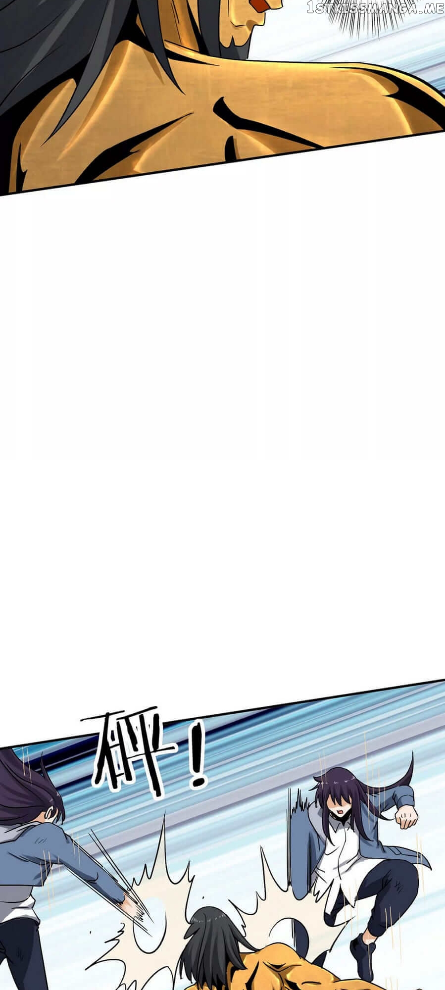 Rebirth Of The Urban Immortal Emperor chapter 125 - page 16