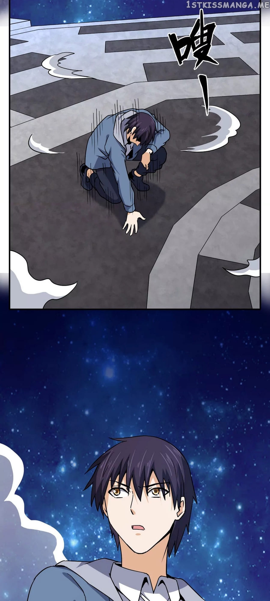 Rebirth Of The Urban Immortal Emperor chapter 93 - page 9