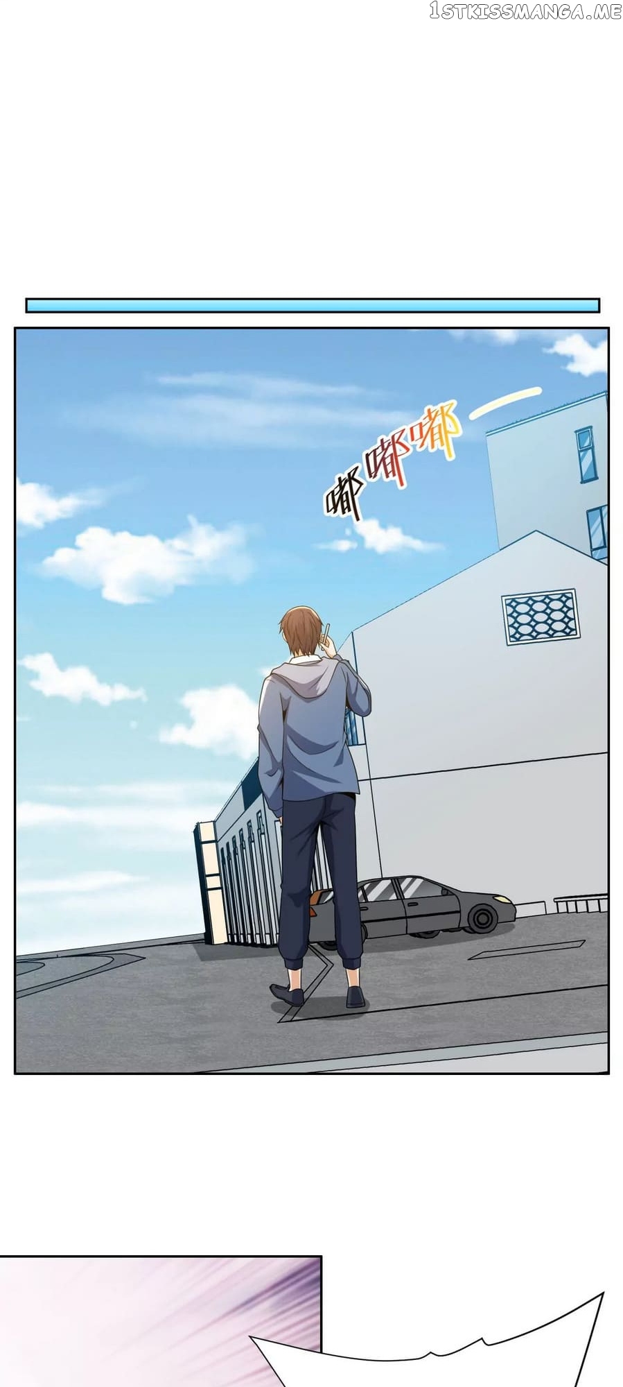 Rebirth Of The Urban Immortal Emperor chapter 92 - page 9