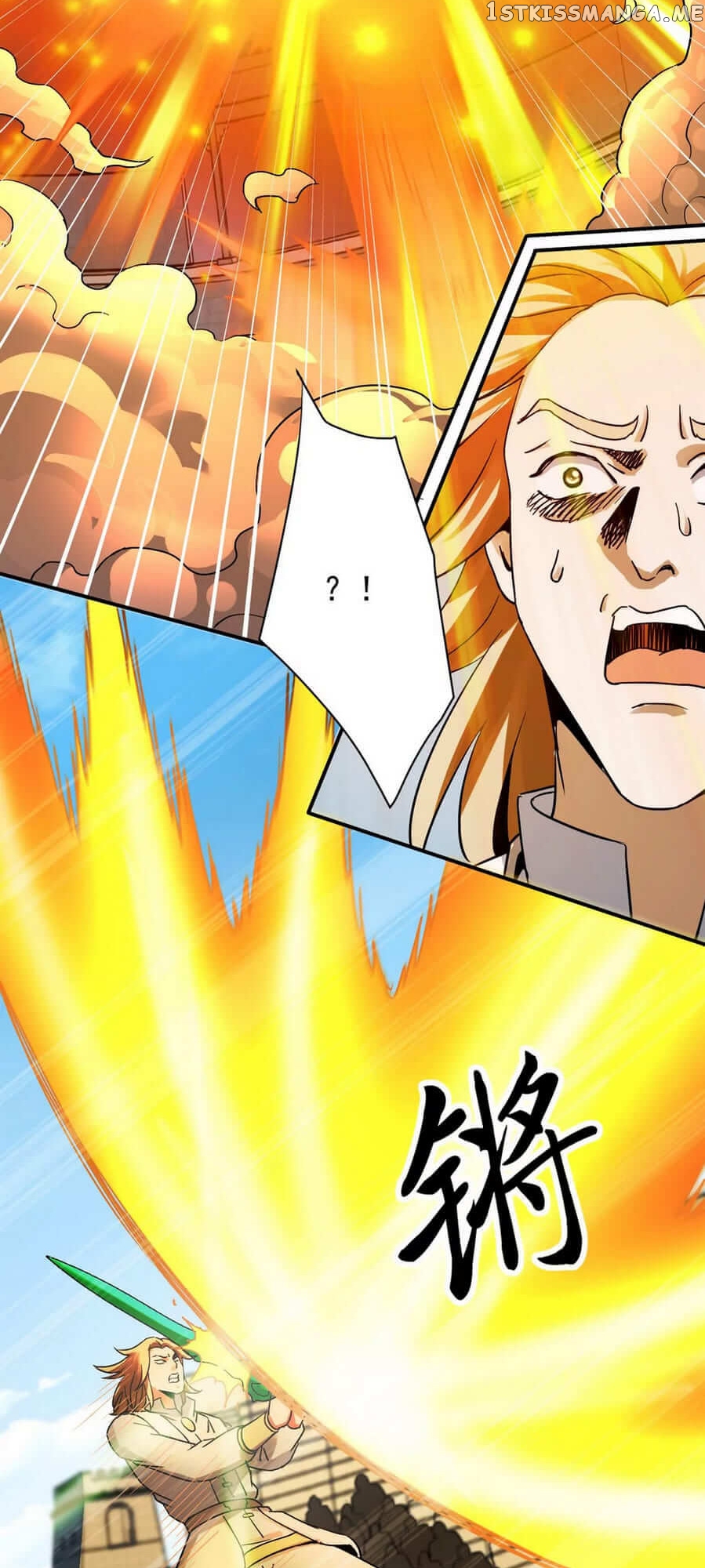 Rebirth Of The Urban Immortal Emperor chapter 122 - page 15