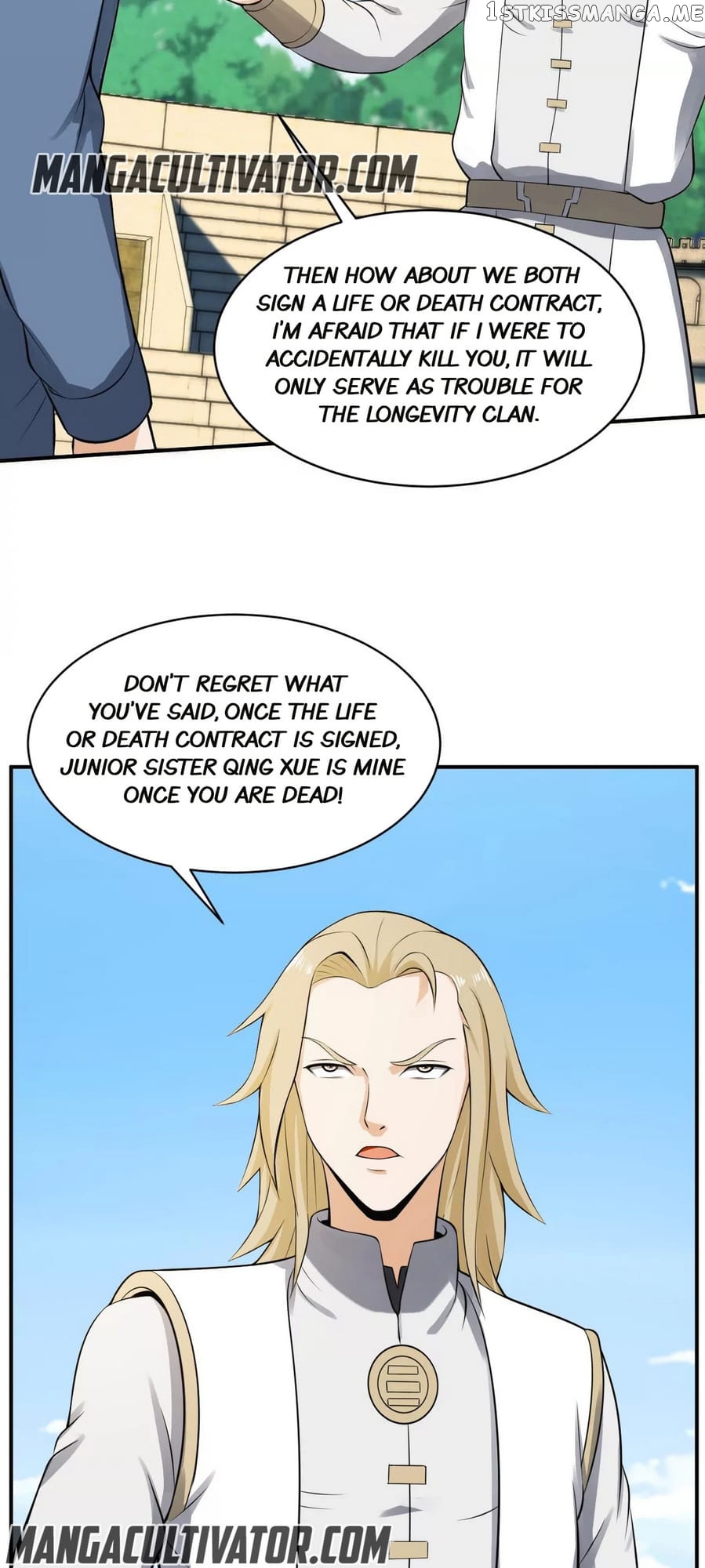 Rebirth Of The Urban Immortal Emperor chapter 121 - page 24