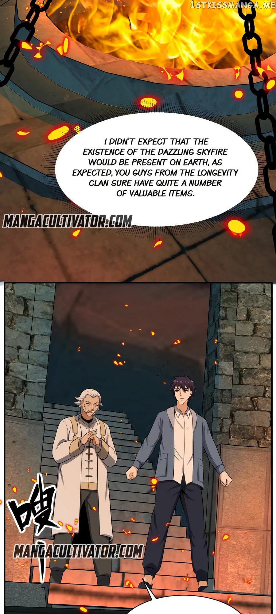 Rebirth Of The Urban Immortal Emperor chapter 121 - page 4