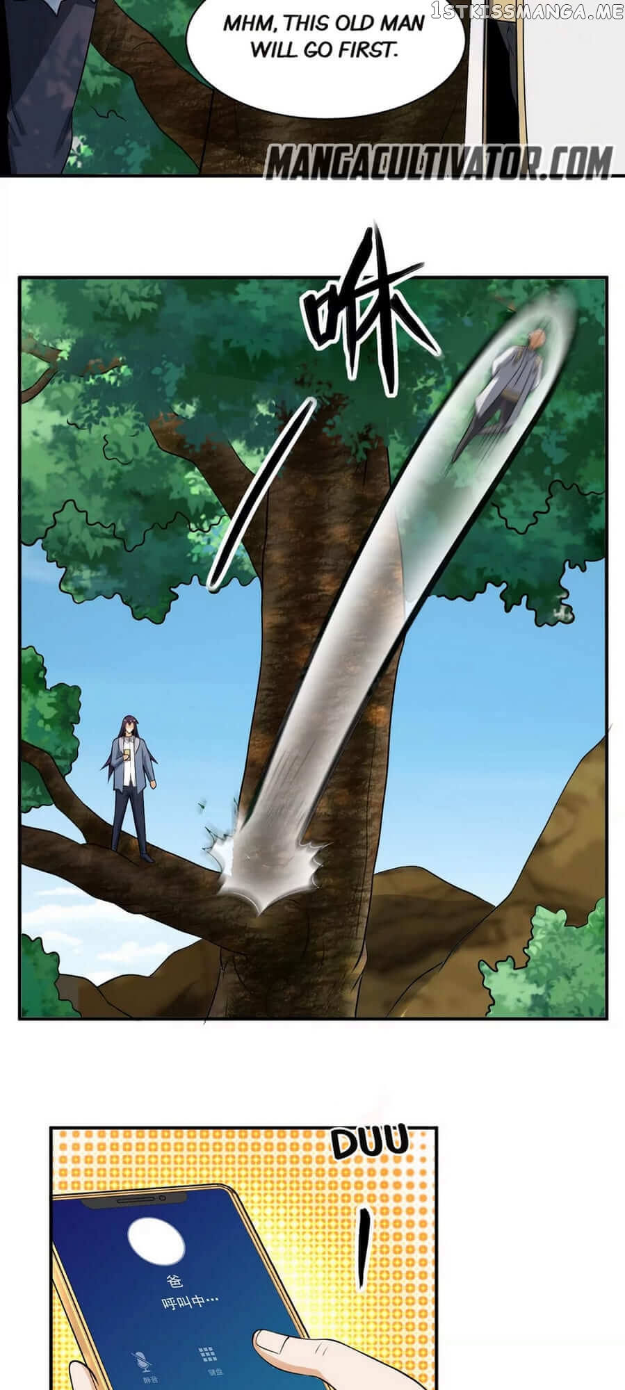 Rebirth Of The Urban Immortal Emperor chapter 119 - page 13