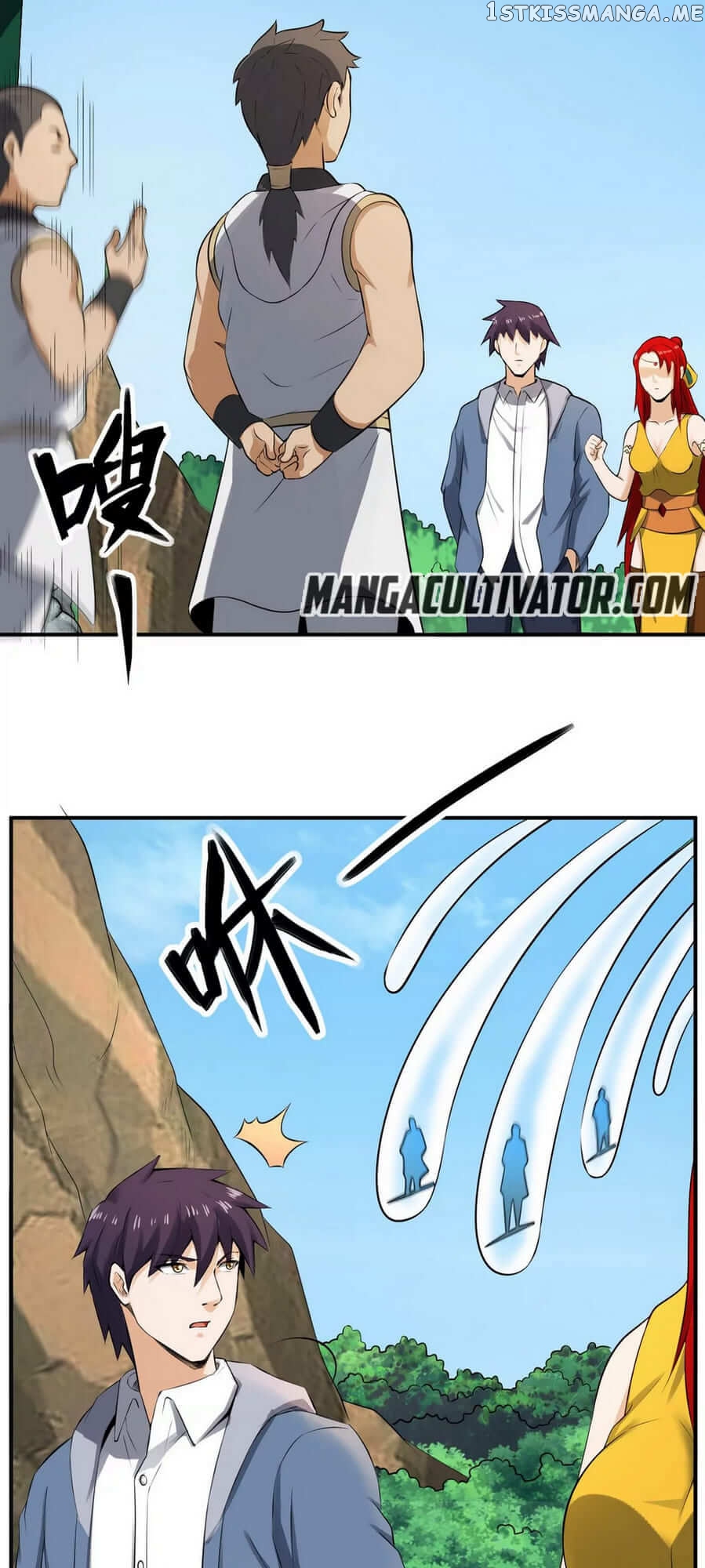 Rebirth Of The Urban Immortal Emperor chapter 119 - page 24
