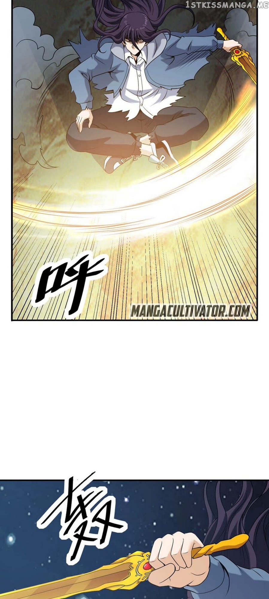 Rebirth Of The Urban Immortal Emperor chapter 86 - page 3
