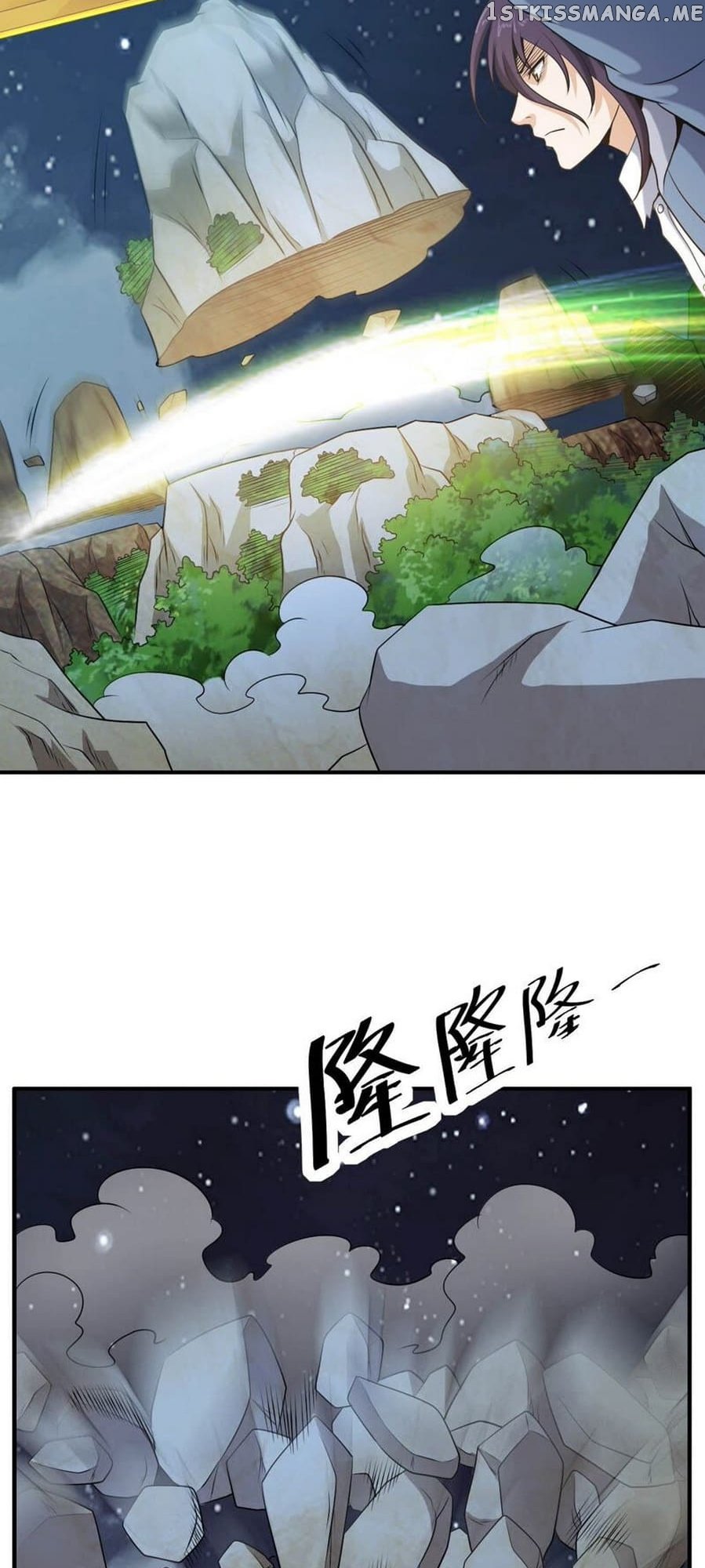 Rebirth Of The Urban Immortal Emperor chapter 86 - page 4