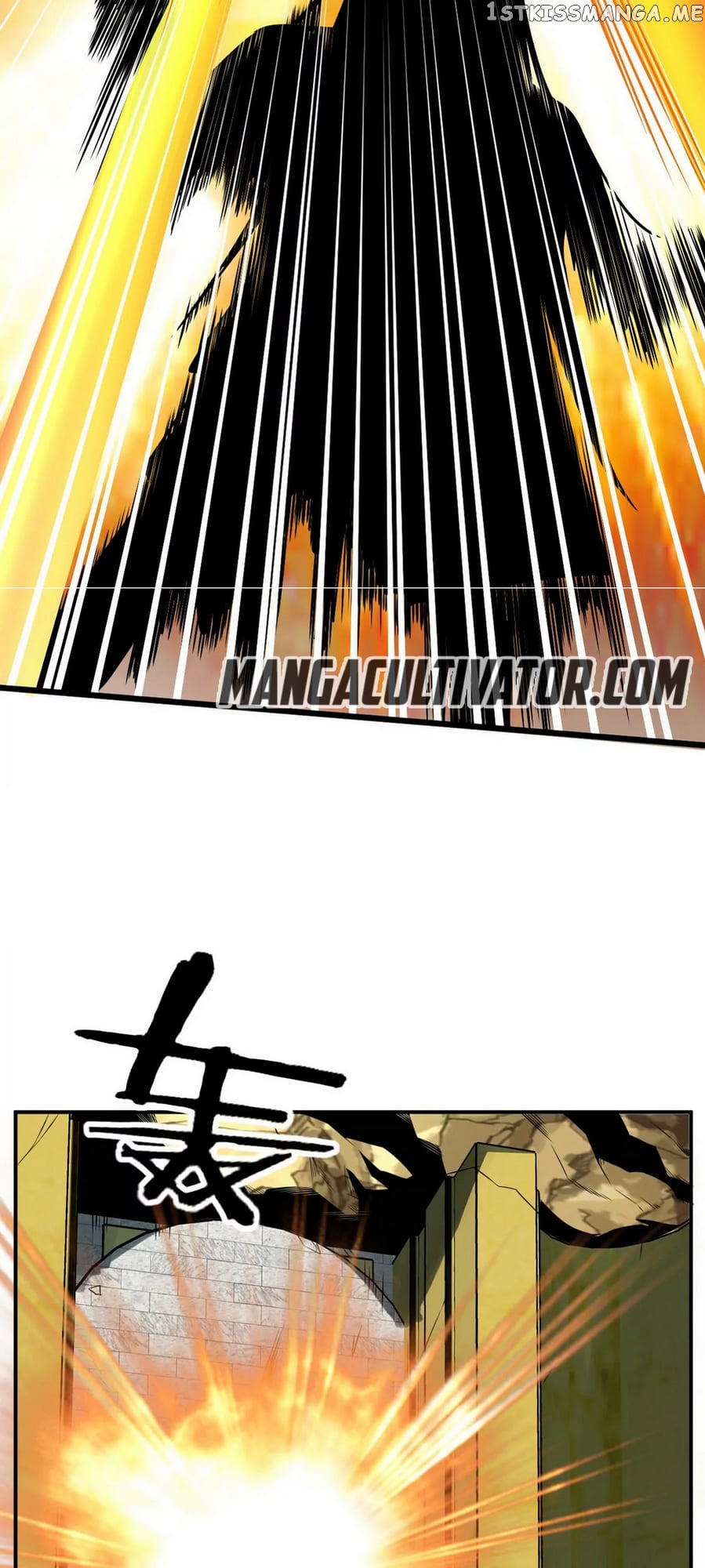 Rebirth Of The Urban Immortal Emperor chapter 117 - page 21