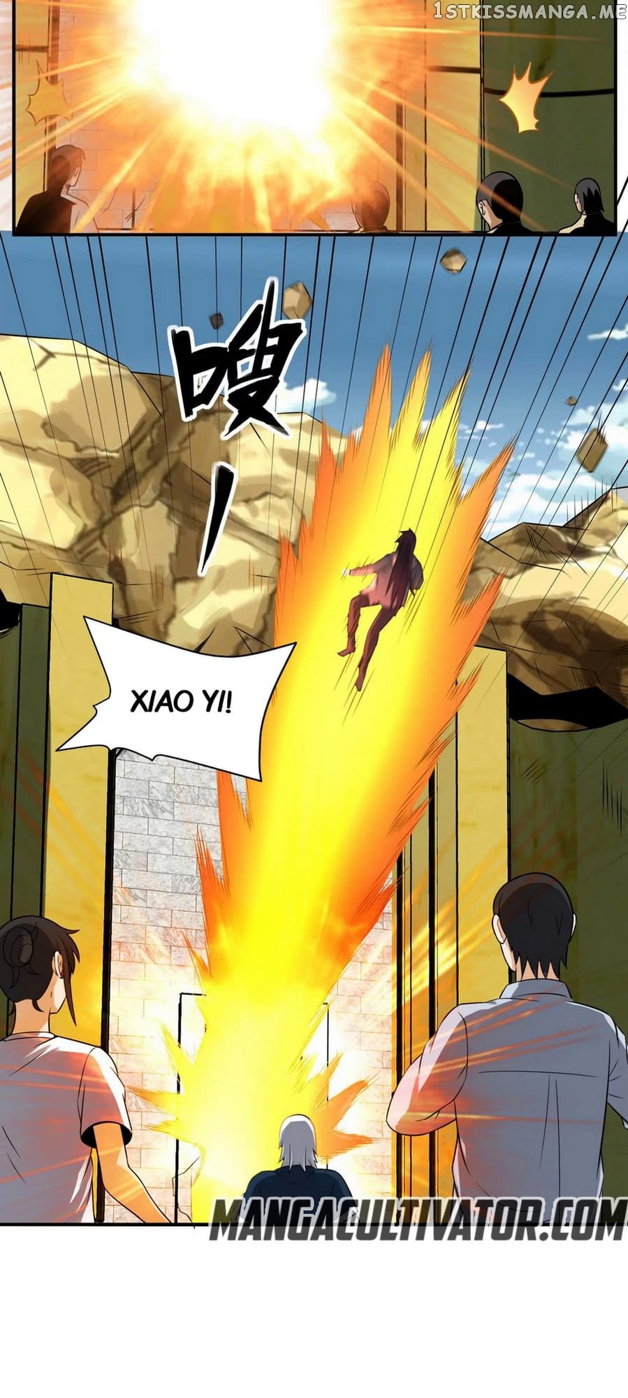 Rebirth Of The Urban Immortal Emperor chapter 117 - page 22