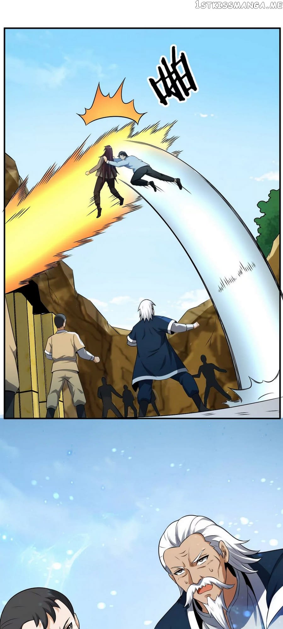 Rebirth Of The Urban Immortal Emperor chapter 117 - page 23