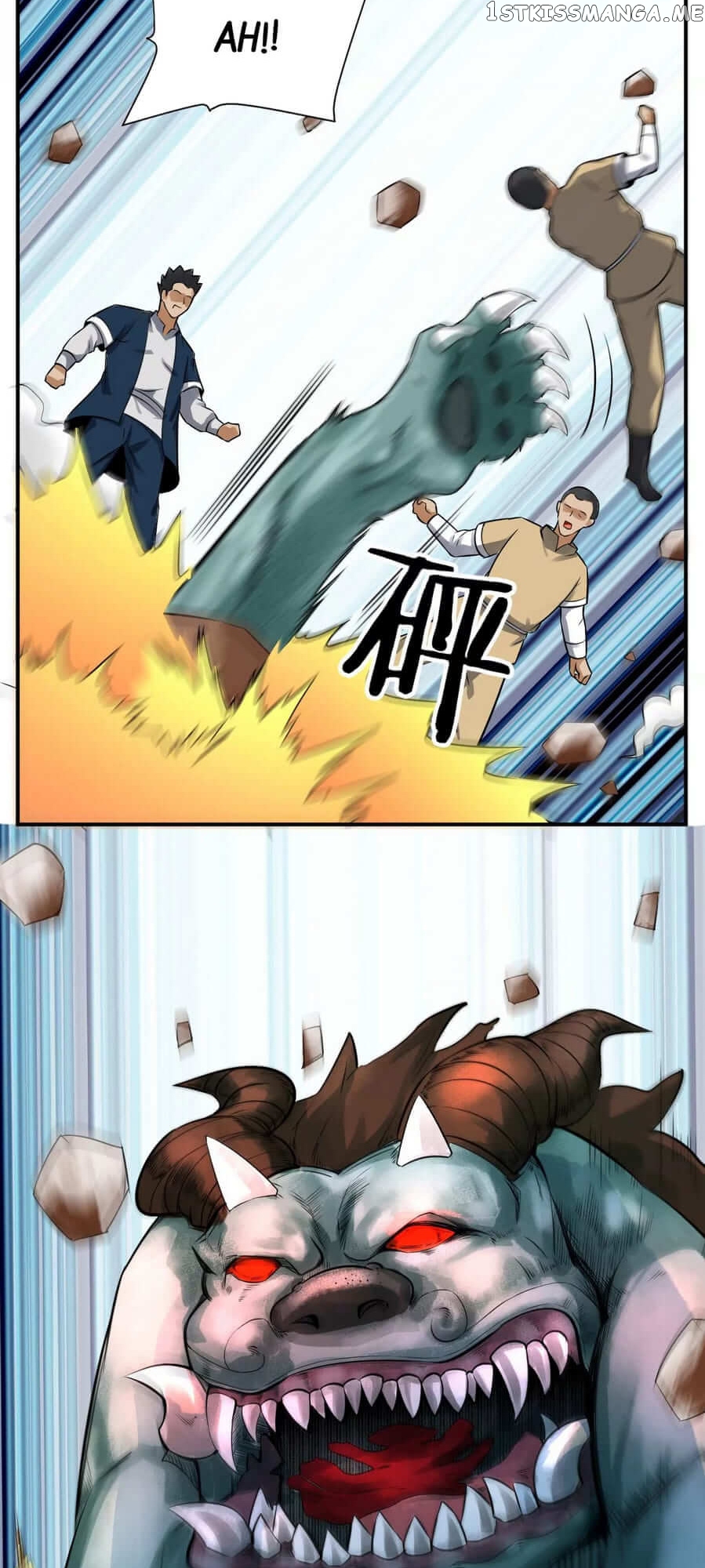 Rebirth Of The Urban Immortal Emperor chapter 114 - page 15
