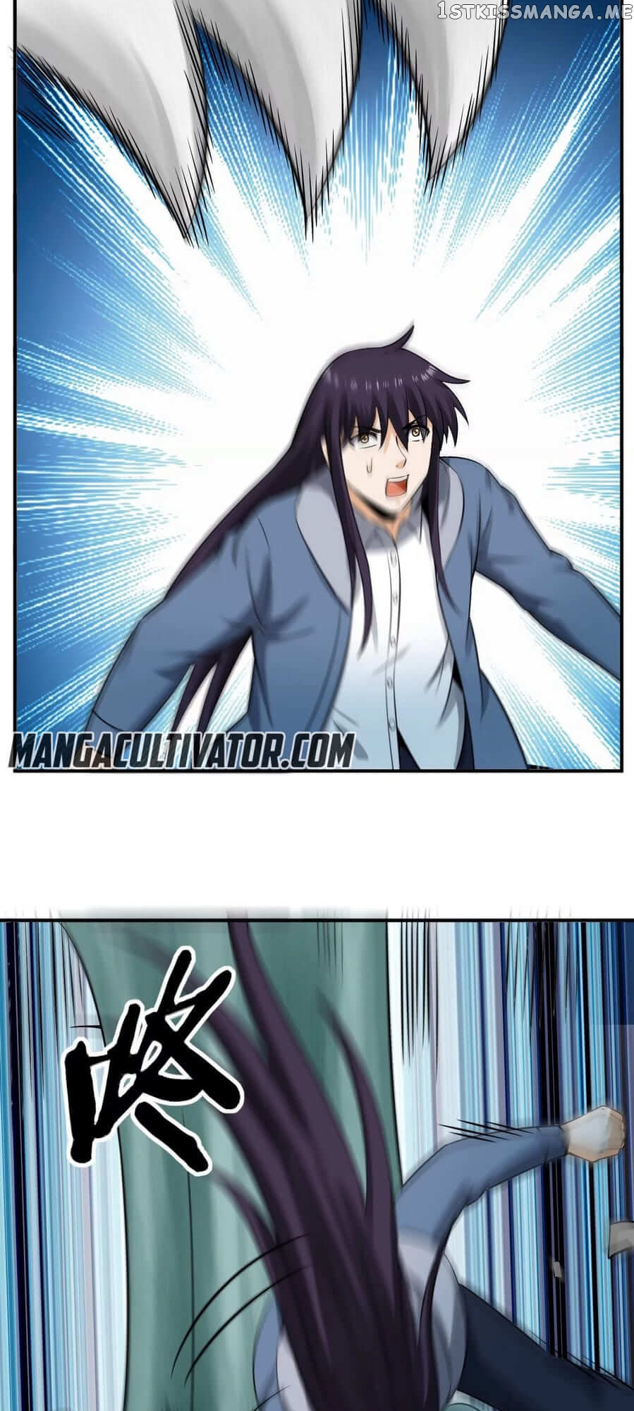 Rebirth Of The Urban Immortal Emperor chapter 114 - page 23