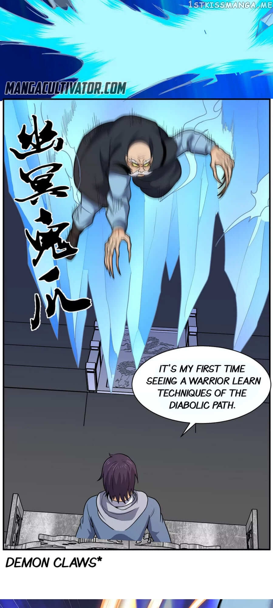 Rebirth Of The Urban Immortal Emperor chapter 101 - page 22