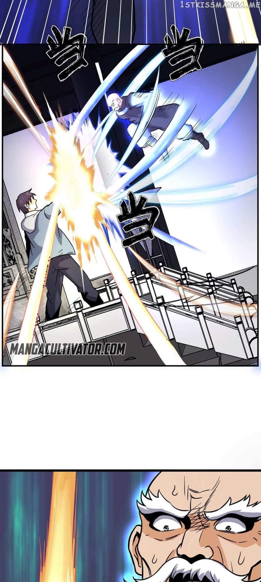 Rebirth Of The Urban Immortal Emperor chapter 101 - page 24